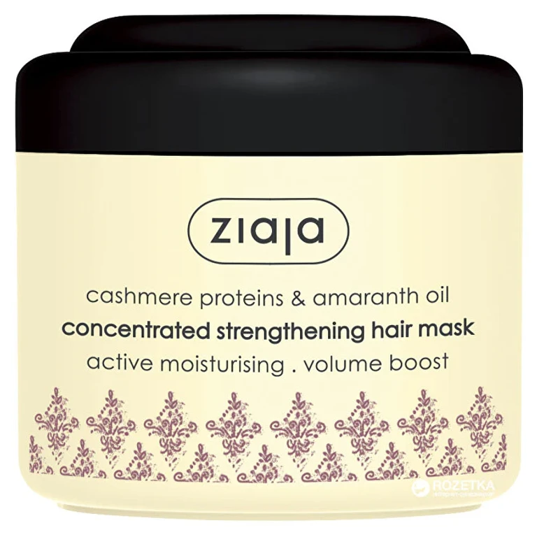 Strengthening Hair Mask With Amaranth Oil Cashmere (Strengthening Concentrate Strengthening Hair Mask) 200 ml