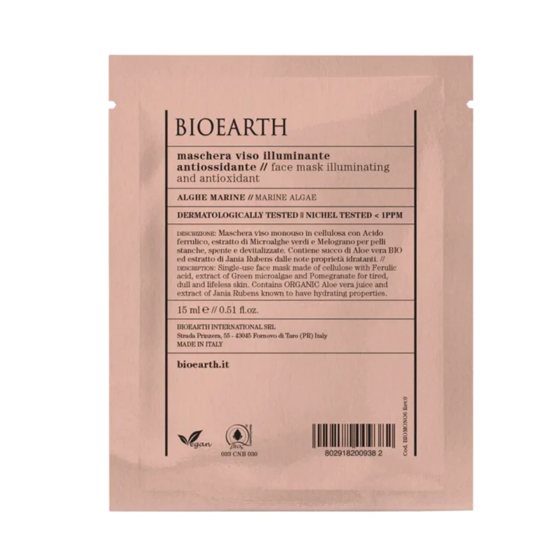 Antioxidant Illuminating Face Mask 15ml
