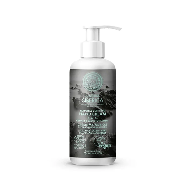 SOS Repairing Moisturizing Hand Cream 250ml