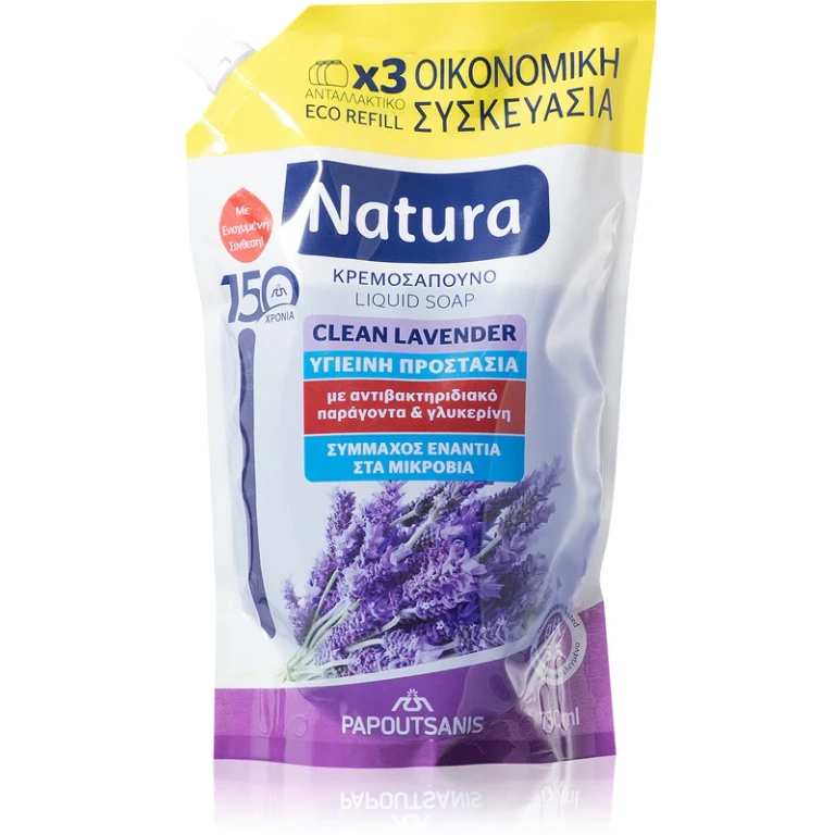 Nature Clean Lavender liquid soap 750 ml