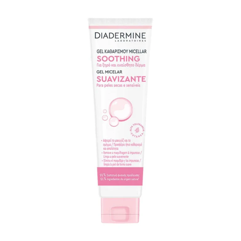 Micellar Gel Diadermine for Dry and Sensitive Skin 150 ml