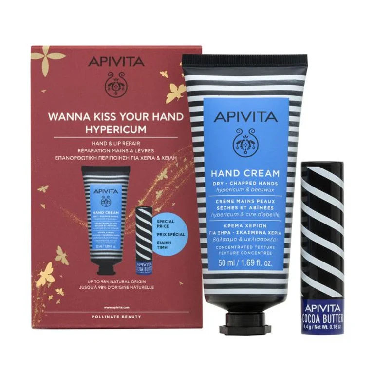Hypericum Hand Cream 50ml + Lip Balm 4.4g Set 2 pcs