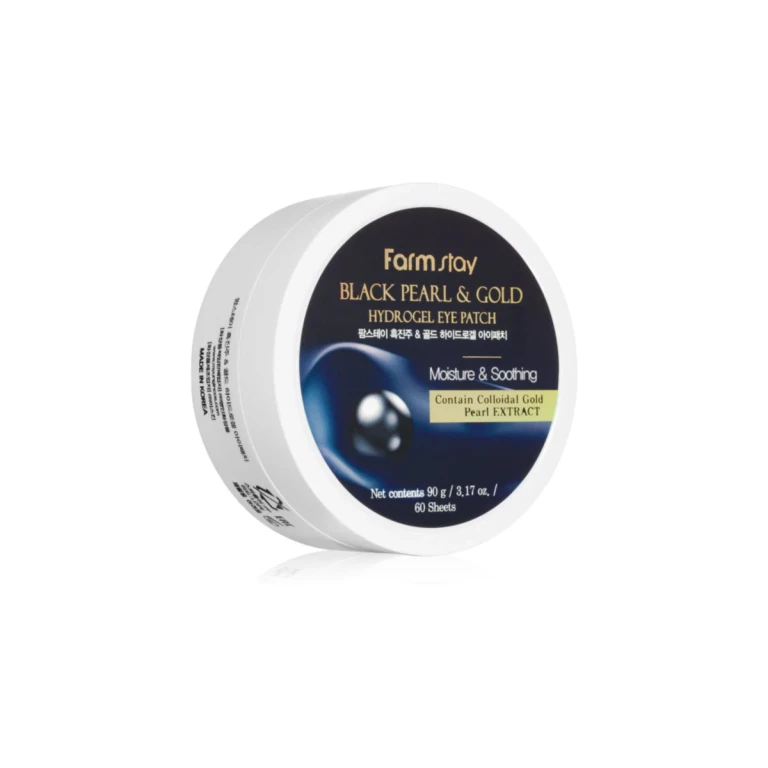 Black Pearl & Gold hydrogel eye contour mask 60 pieces