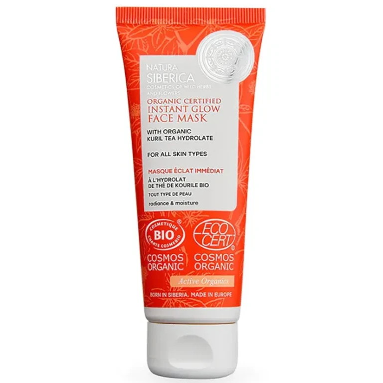 Instant Radiance Face Mask 75ml