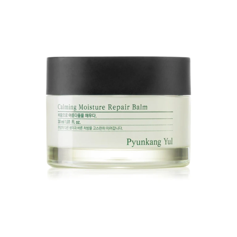 Soothing Hydrating Repair Balm - 30ml