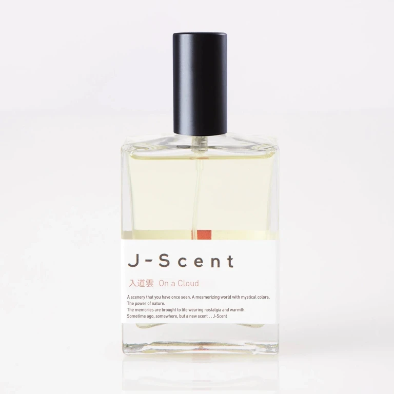 On A Cloud - 50 Ml Eau De Parfum