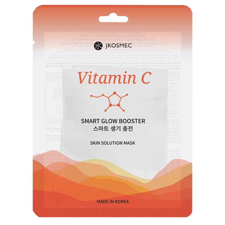 Skin Solution Vitamin C Illuminating Sheet Mask 25ml