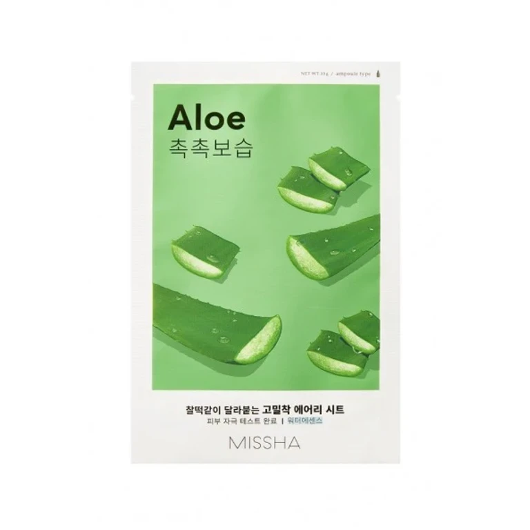 Aloe Mask