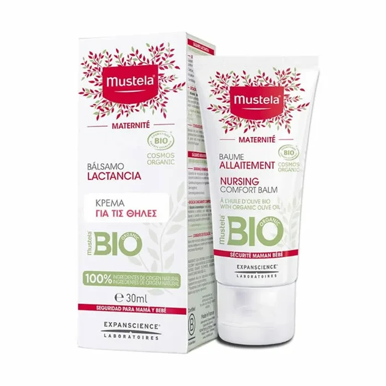 Organic Nursing Balm 30ml
