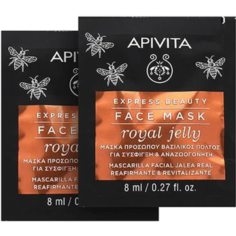 Express Beauty Royal Jelly - Revitalizing face mask with tightening effect 8ml