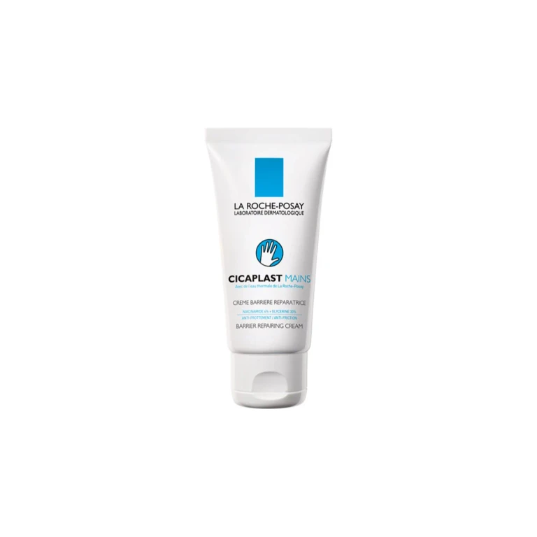 Cicaplast Hands Repairing Barrier Cream 50ml