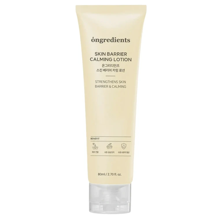 Skin Barrier Soothing Lotion Mini 80ml