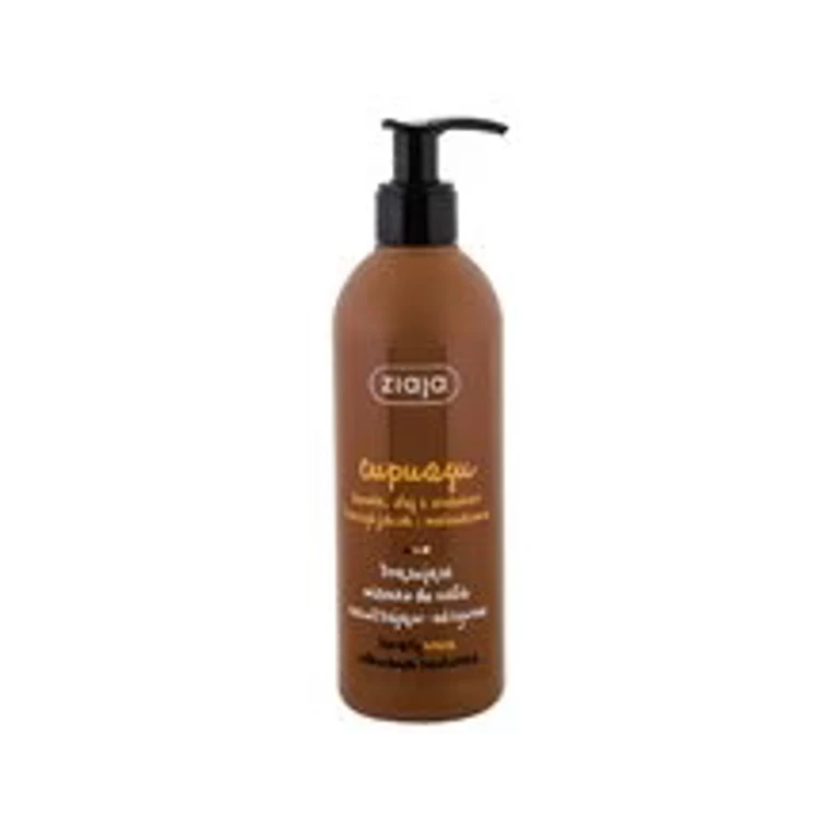 Cupuacu Body Milk - 300ml