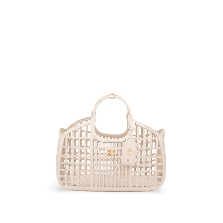 Leather Basket