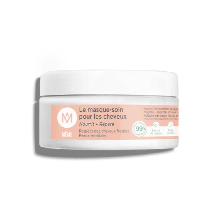 Also hair repair mask 200 ml