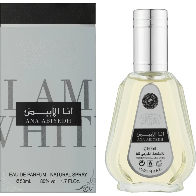 Ard Al Zaafaran I Am White 50ml — Eau de Parfum