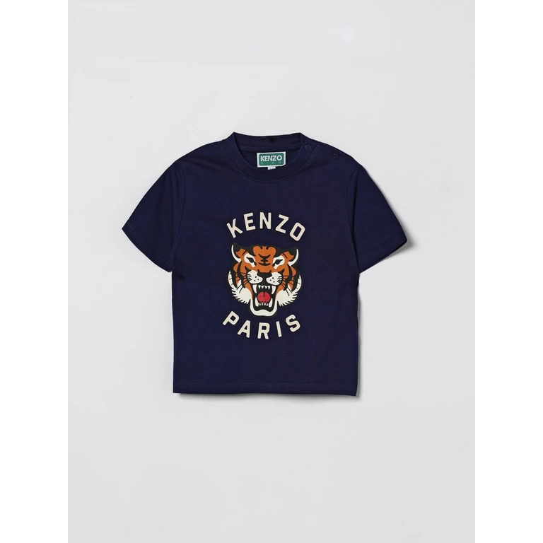 Cotton Tiger T-shirt (K6171884N)