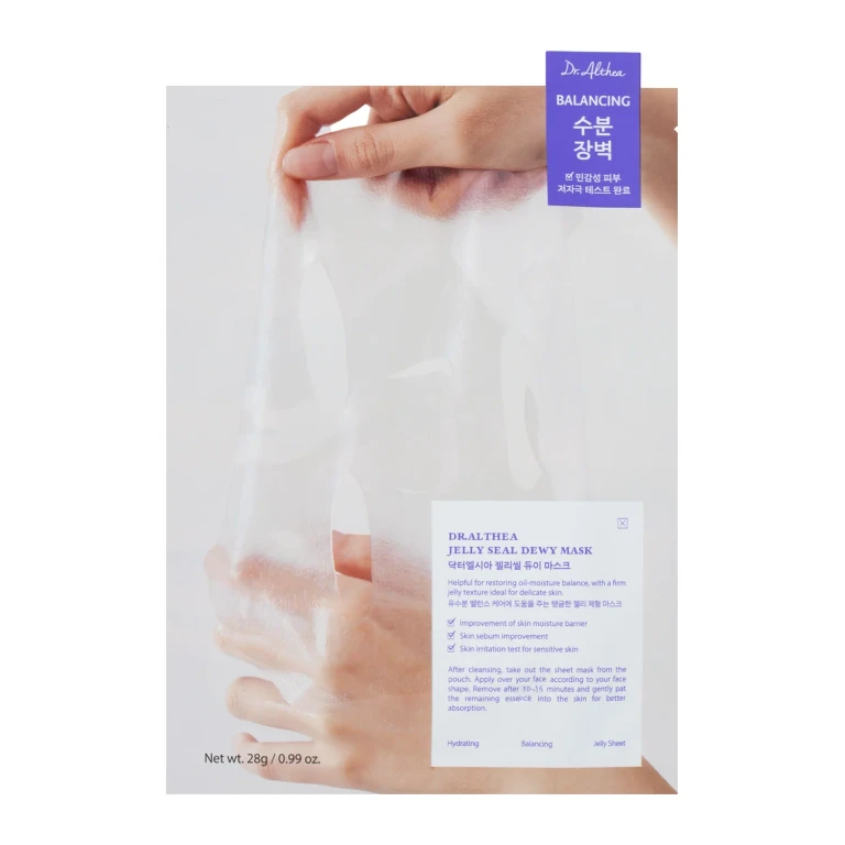 Jelly Seal Dewy Mask 28g