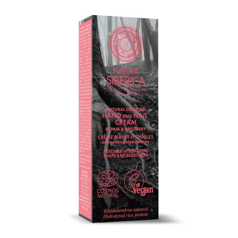 SOS Hand Cream Repair Recovery 75ml