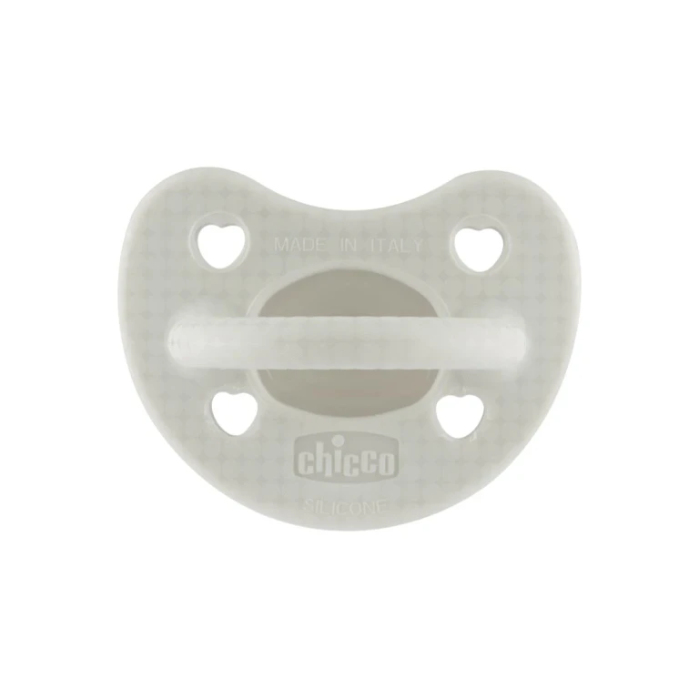 Physio Form Luxe pacifier 2-6 m grey 1 pc