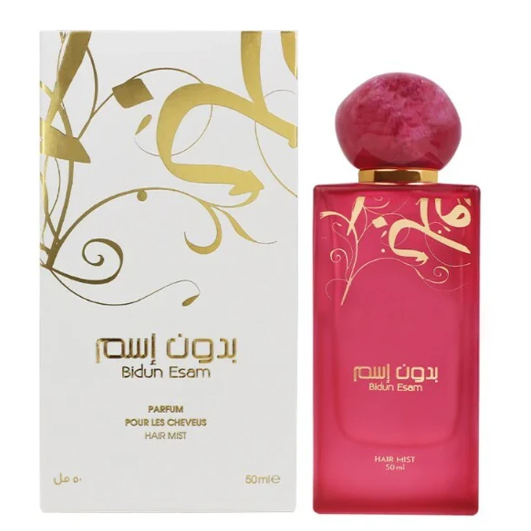 Bidun Esam - hair spray - Volume: 50 ml