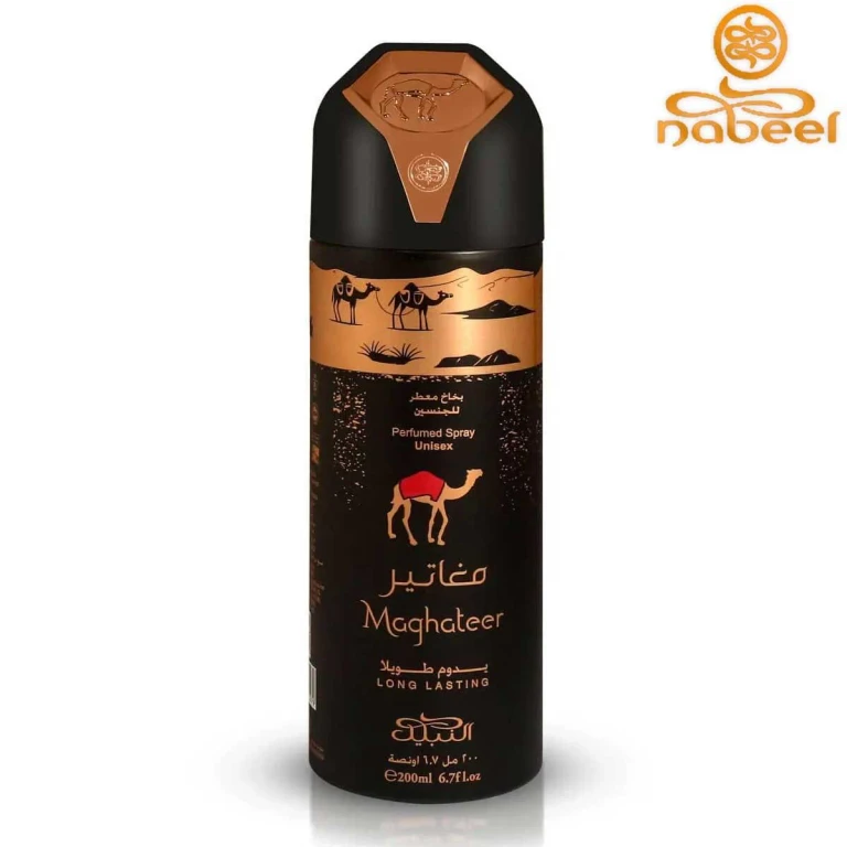 Maghateer Unisex Body Spray 200ml