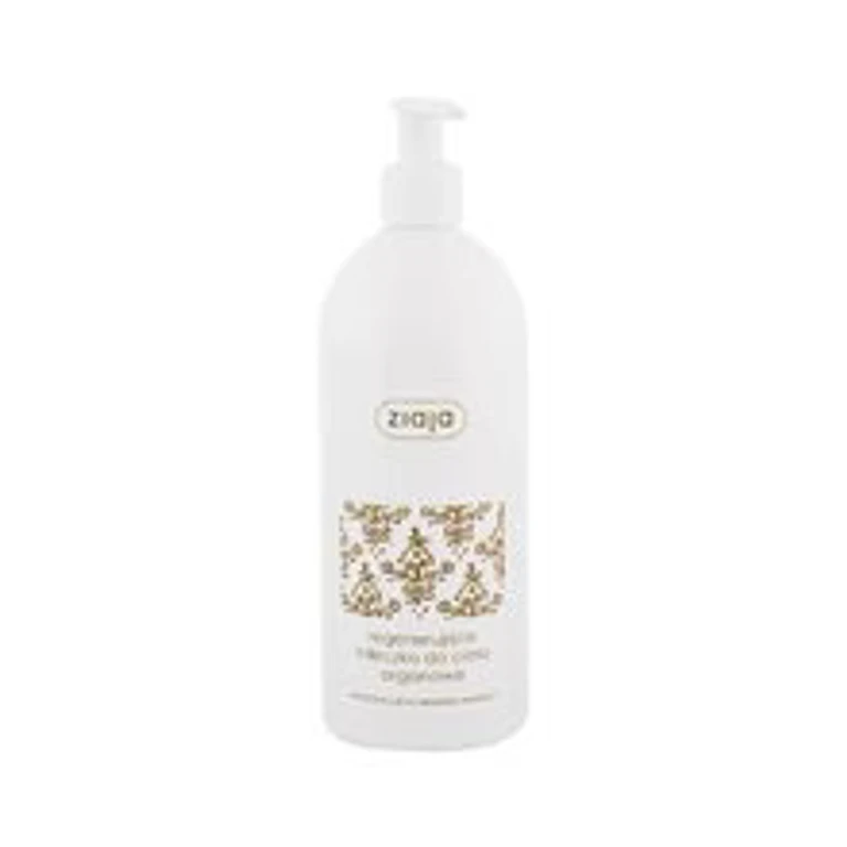Argan Oil Body Milk - 400ml