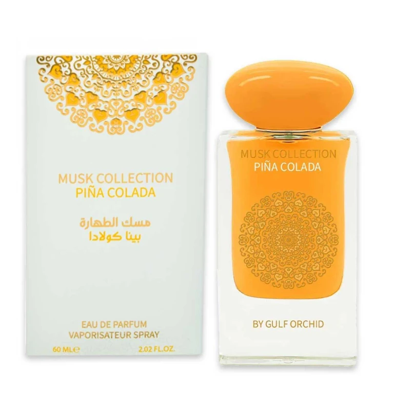 Piña Colada - Edp - Volume: 60 ml