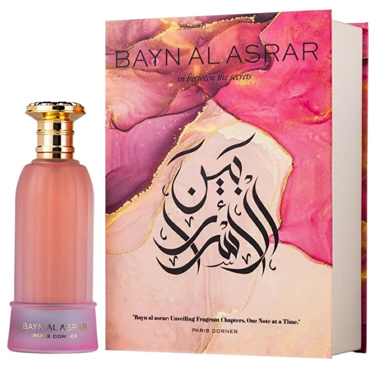 Bayn Al Asrar - Eau de Parfum
