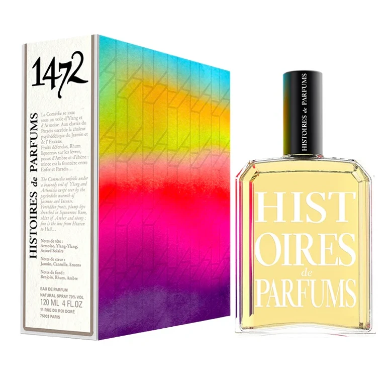 1472 The Divine Comedy EDP