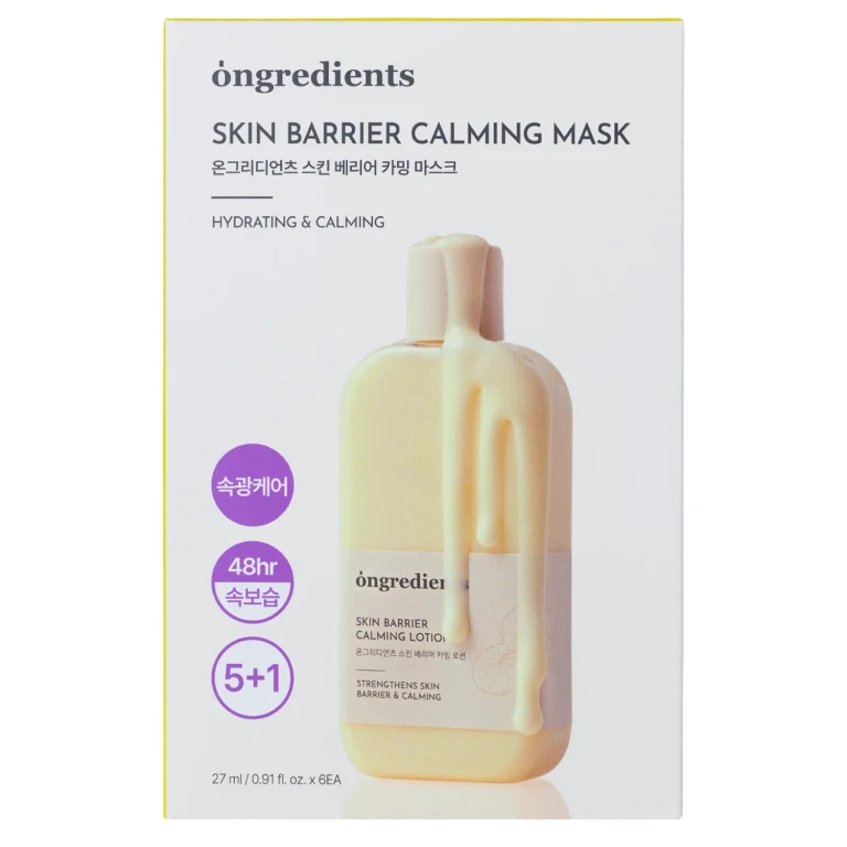 Soothing Skin Barrier Mask 6x27ml