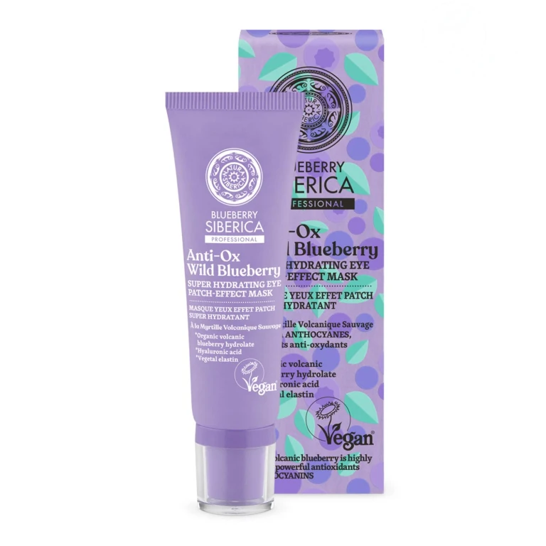 Anti-Ox Eye Mask with Wild Blueberry 30ml