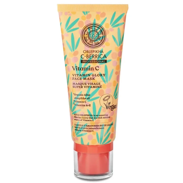 Vitamin Glory Face Mask by Natura Siberica 100 ml