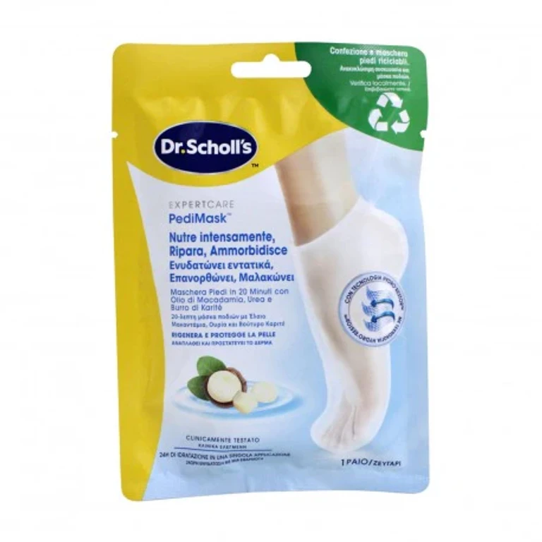 Pedimask Nourishing Foot Mask - Macadamia