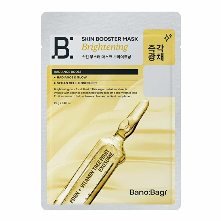 Illuminating Face Mask (Skin Booster Mask) 25 G