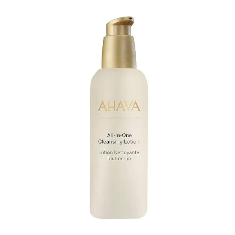 3 in 1 Skin Cleansing Toner 250 ml