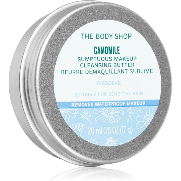 Camomile Sumptuous Cleansing and Makeup Removing Balm 20ml