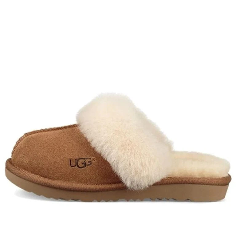 Youth UGG Cozy II Slippers - Black