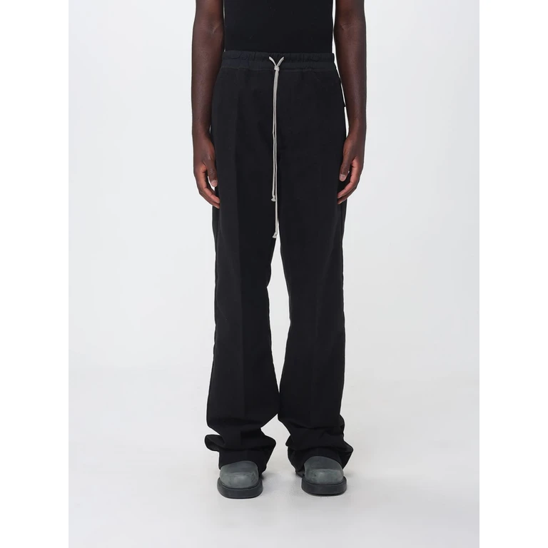 Drawstring Wide-Leg Cotton Trousers (RU02F4378TB09)