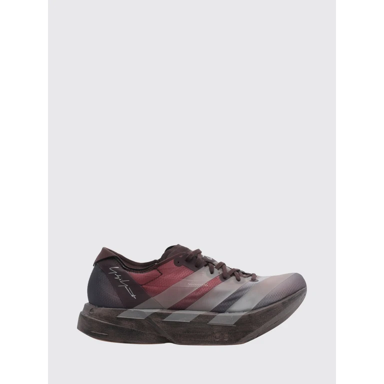 Adios Pro 4 Sneakers