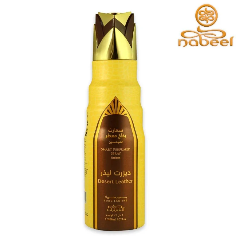 Desert skin body spray 200 ml