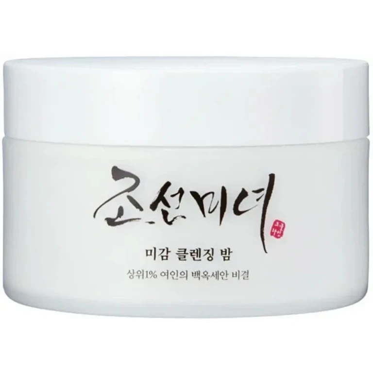 Radiance Cleansing Balm - 100ml