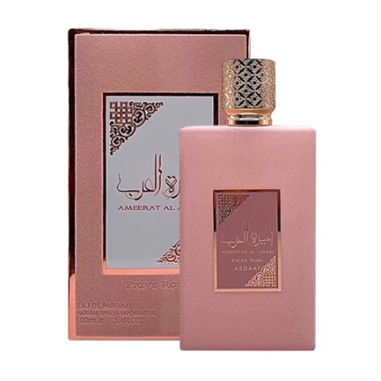 Ameerat Al Arab Prive Rose - EDP - Volume: 100 ml