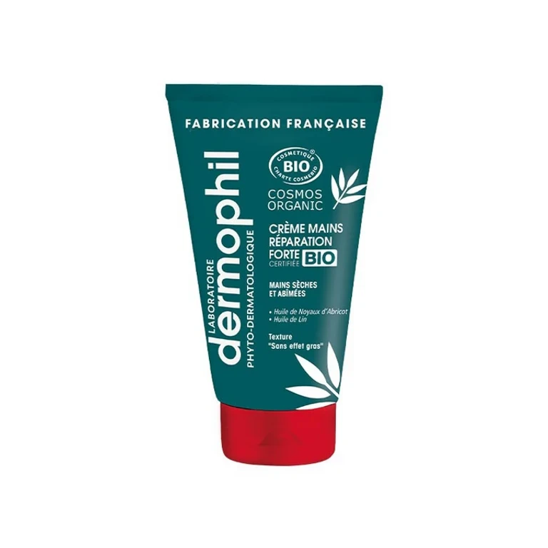 Strong Repairing Hand Cream 75ml