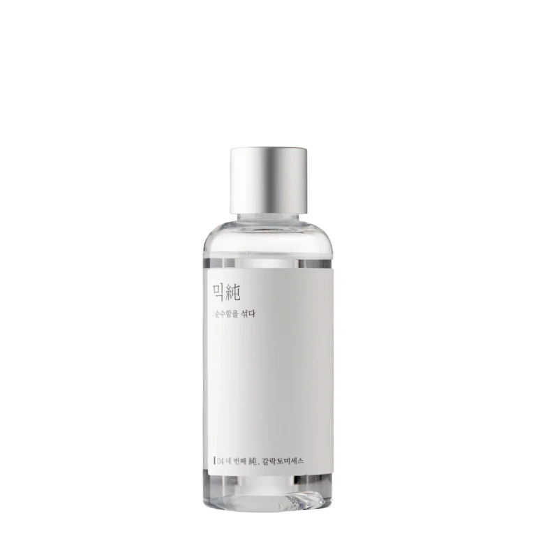 Galactomyces Ferment Essenza con Lievito Fermentato 100ml — Essenza
