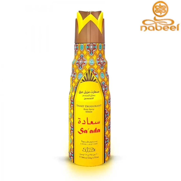 sa'ada unisex body spray 200 ml
