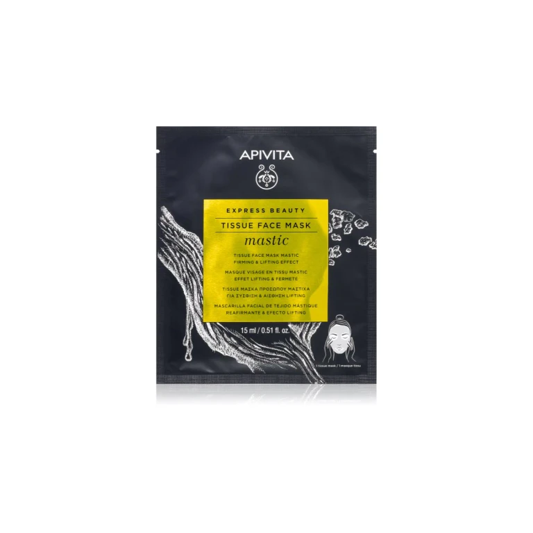 Express Beauty Mastic Face Mask Firming & Smoothing Effect 15ml