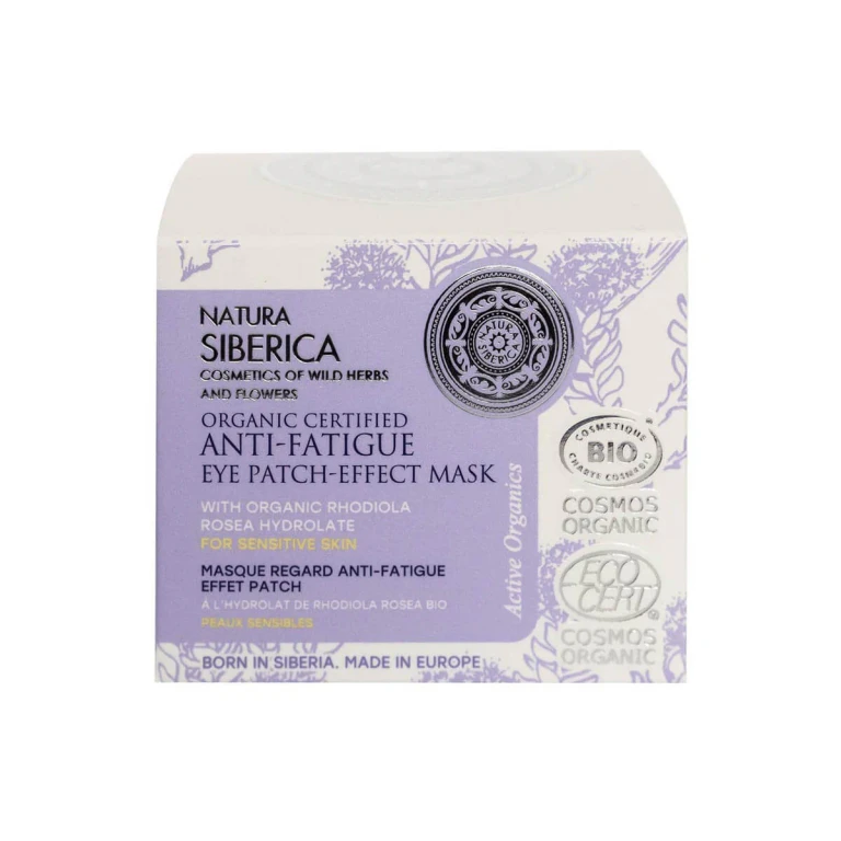 Anti-Fatigue Eye Contour Patch 50ml