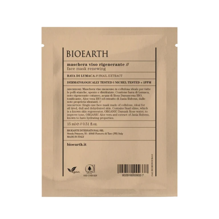Regenerating Face Mask 15 ml