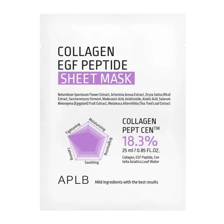 Collagen EGF Peptides Hydrating Firming Sheet Mask 25ml